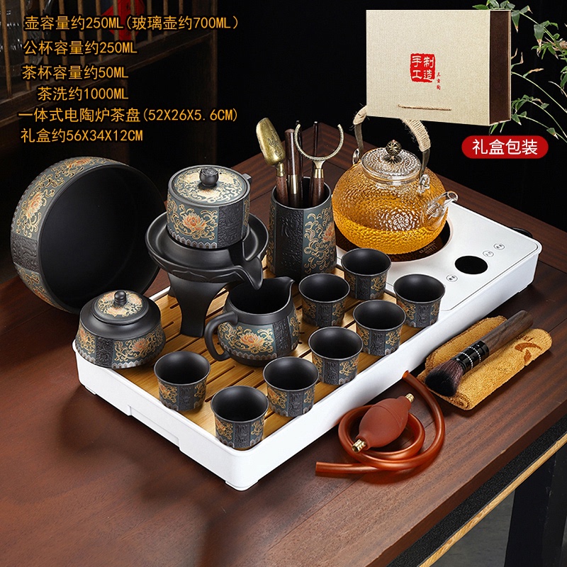 康乐品原矿紫砂盖碗茶具套装整套简约家用泡茶壶茶杯茶盘功夫茶具