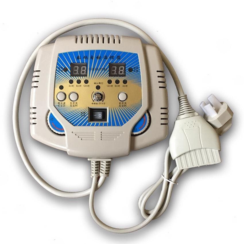 厂促温控器通用开关玉石锗石床垫双温双控超长波床垫开关沙发垫品