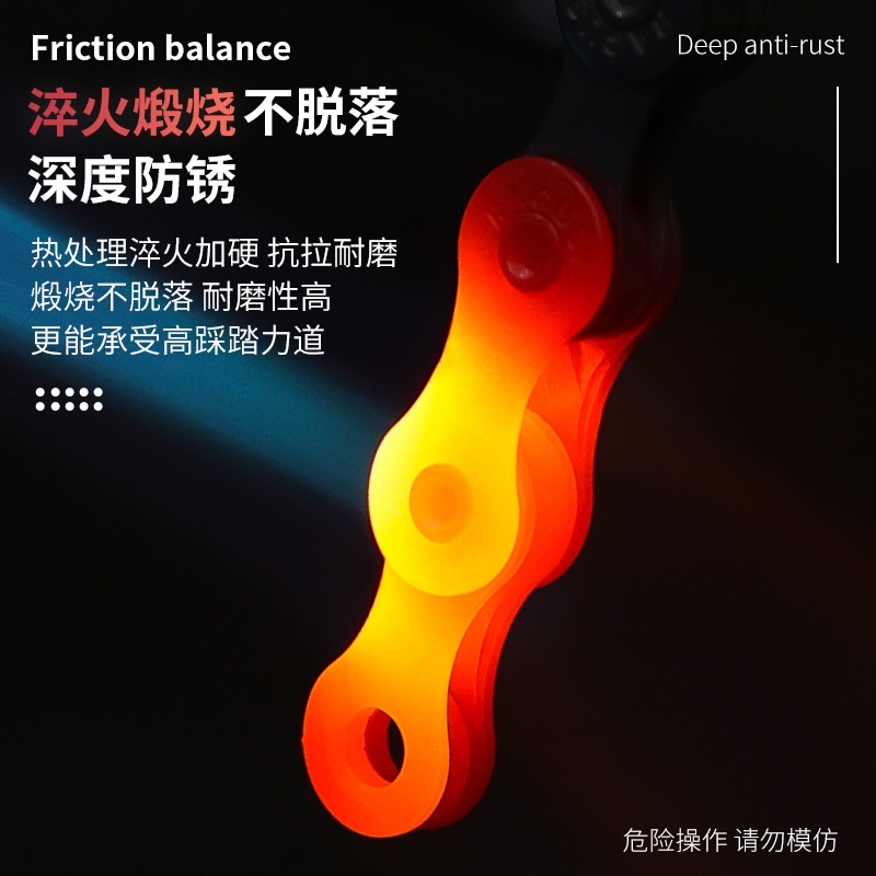 极速山地公路自行车6/7/8/9/z10速链条旋式飞轮卡式齿轮变速配件