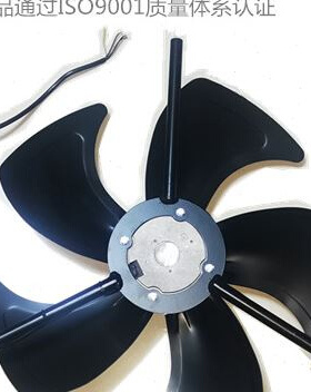 变频电机通风机G250A G280A变频通风机变频调速电机专用冷却风机