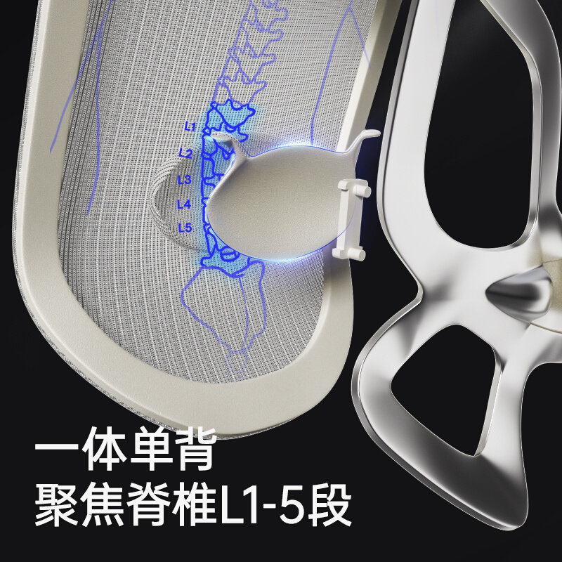 有谱蝴蝶人体工学椅护腰电脑椅家用舒适升降办公椅老板椅可躺久坐怎么看?