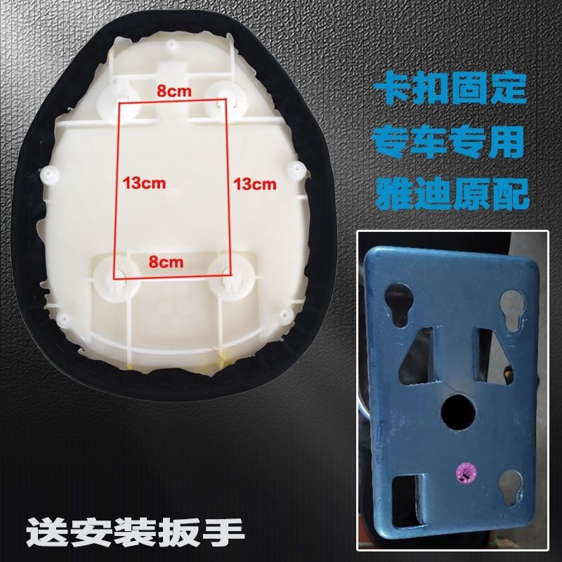 雅迪小金果小金喜冠能电动自行车电瓶车鞍座坐垫车座座包防水超软