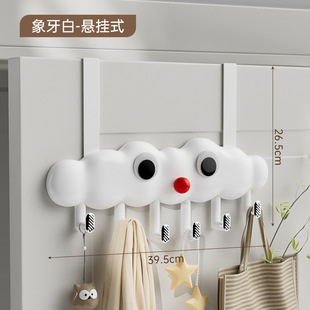 卧室门后挂衣架一体挂墙门后可爱挂钩无痕连排神器门衣钩衣服柜贴