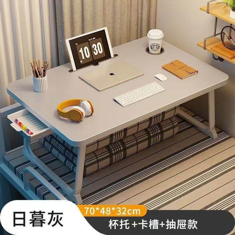 折叠飘窗桌儿童便携学生悬浮折叠床上桌茶几课桌笔记本上铺家用桌,住宅家具,床边桌,淘宝优惠券,粉丝福利购,淘宝优惠卷