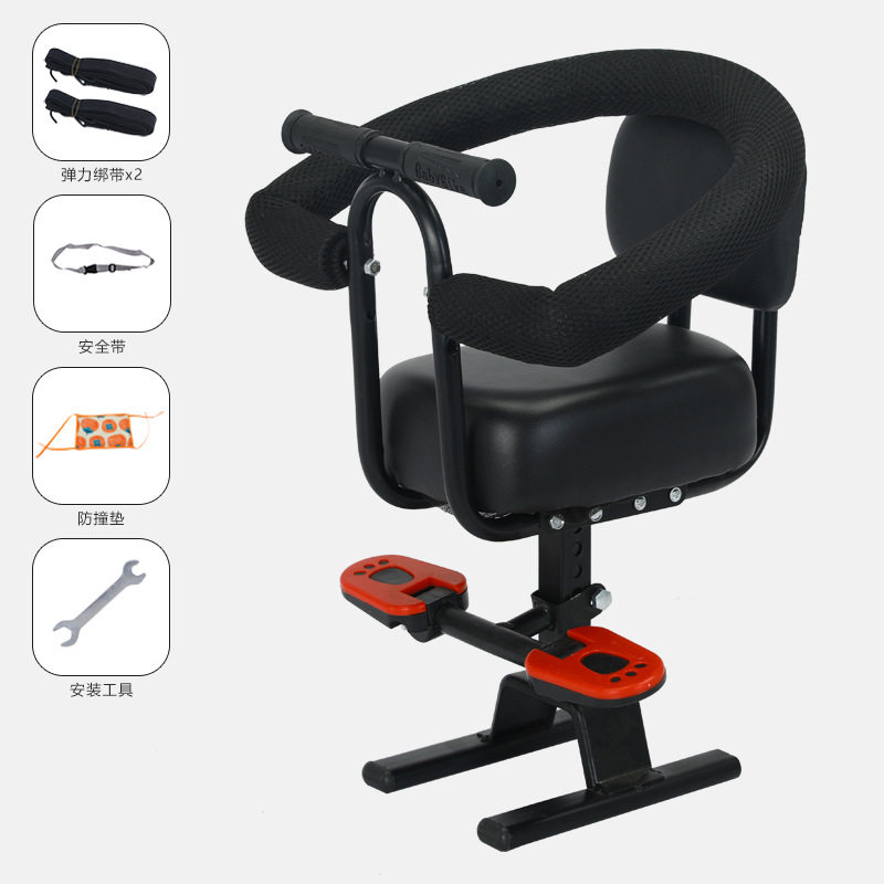 电动车简易小凳子专用儿童固定电动自行车踏板拆座椅电摩适用带娃,电动车/配件/交通工具,电动车儿童座椅,淘宝优惠券,粉丝福利购,淘宝优惠卷