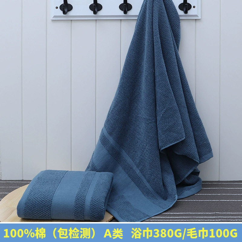 洗澡浴巾裹身可穿新款成人超大美容院浴袍沙滩超柔大厚大人洗巾毛,运动/瑜伽/健身/球迷用品,浴巾/吸水巾,淘宝优惠券,粉丝福利购,淘宝优惠卷