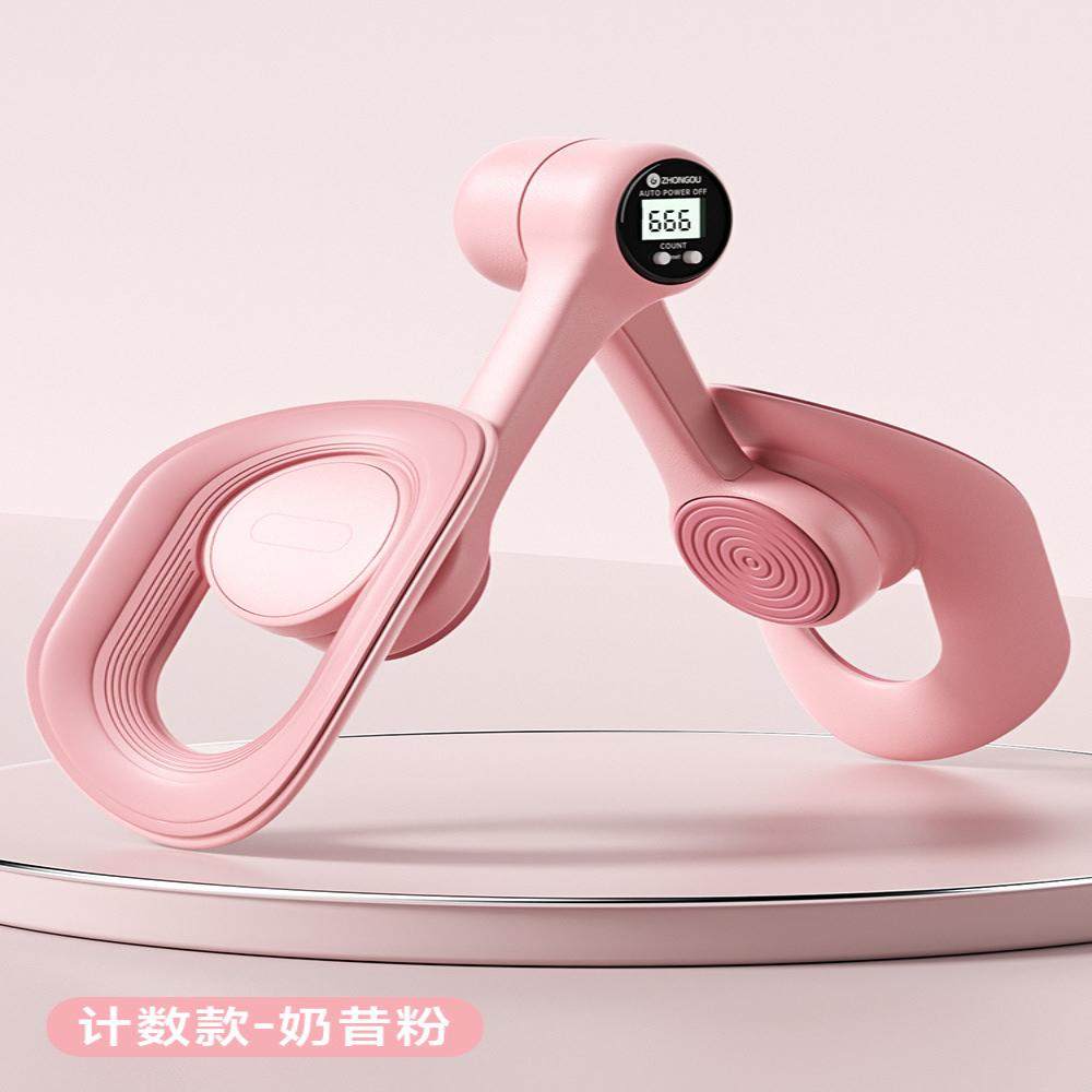 提肛盆底肌训练器男士锻炼美腿瘦腿神器产后夹腿侧pc阻力后内侧开,运动/瑜伽/健身/球迷用品,美腿机/腿部训练器,淘宝优惠券,粉丝福利购,淘宝优惠卷