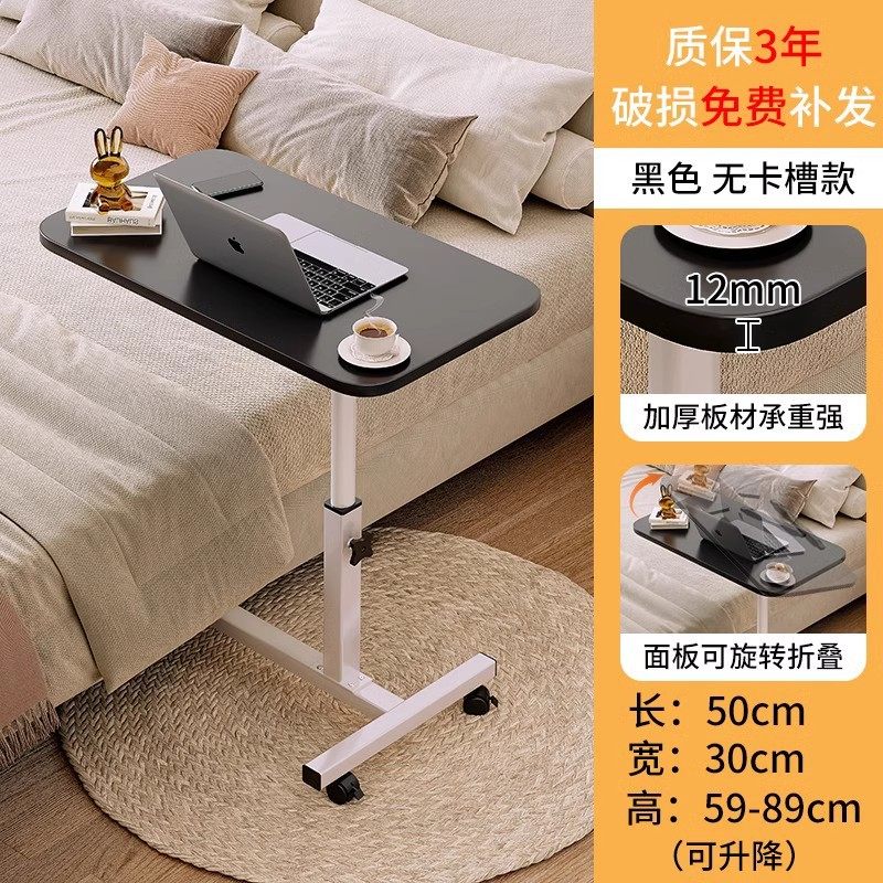 宿舍折叠床上桌婴儿便携大学生阳台小飘窗桌书架电脑桌学习写字简,住宅家具,床边桌,淘宝优惠券,粉丝福利购,淘宝优惠卷
