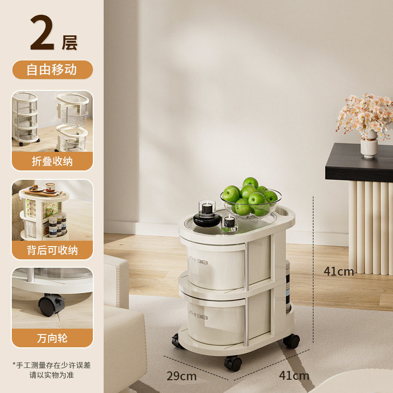 蔬菜置物架小推车儿童学生办公室收纳书架移动工位卫生间柜篮整理,收纳整理,家用收纳手推车,淘宝优惠券,粉丝福利购,淘宝优惠卷