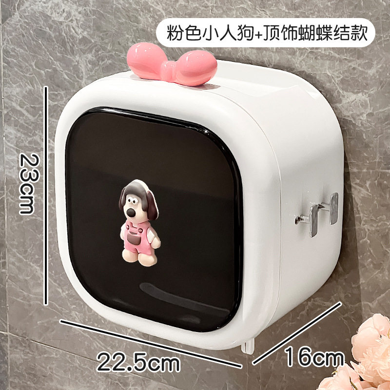 纸巾盒卫生间防水专用纸巾收纳纸盒卷厕纸感卫生卷纸架卷置物擦架,收纳整理,洗脸巾收纳盒,淘宝优惠券,粉丝福利购,淘宝优惠卷