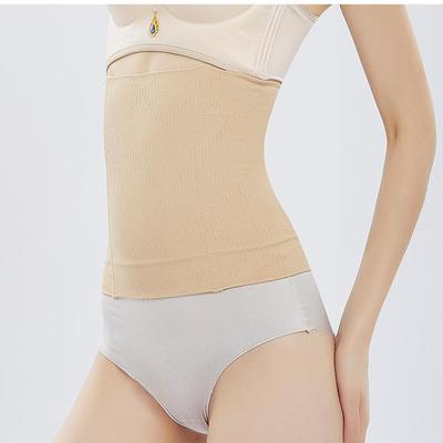 大码收腹带产后专用通用护腰顺产