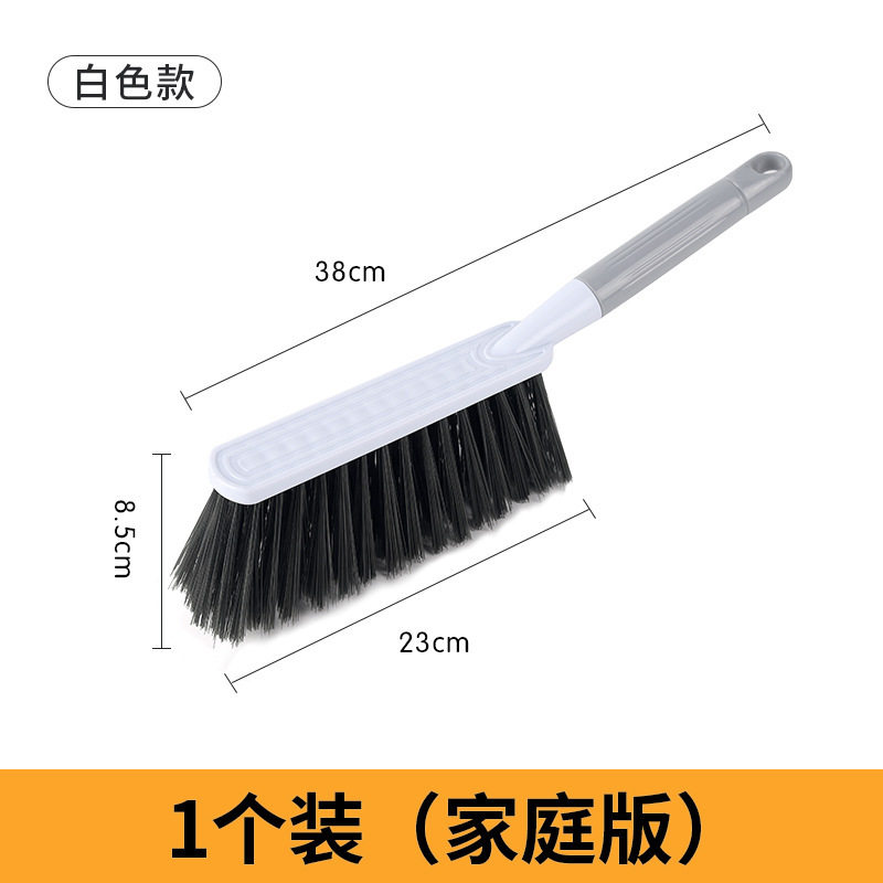 簸箕扫把套装新款学生宿舍塑料卫生旋转两件套软毛铲不神器拖把三,家庭/个人清洁工具,魔术扫把,淘宝优惠券,粉丝福利购,淘宝优惠卷