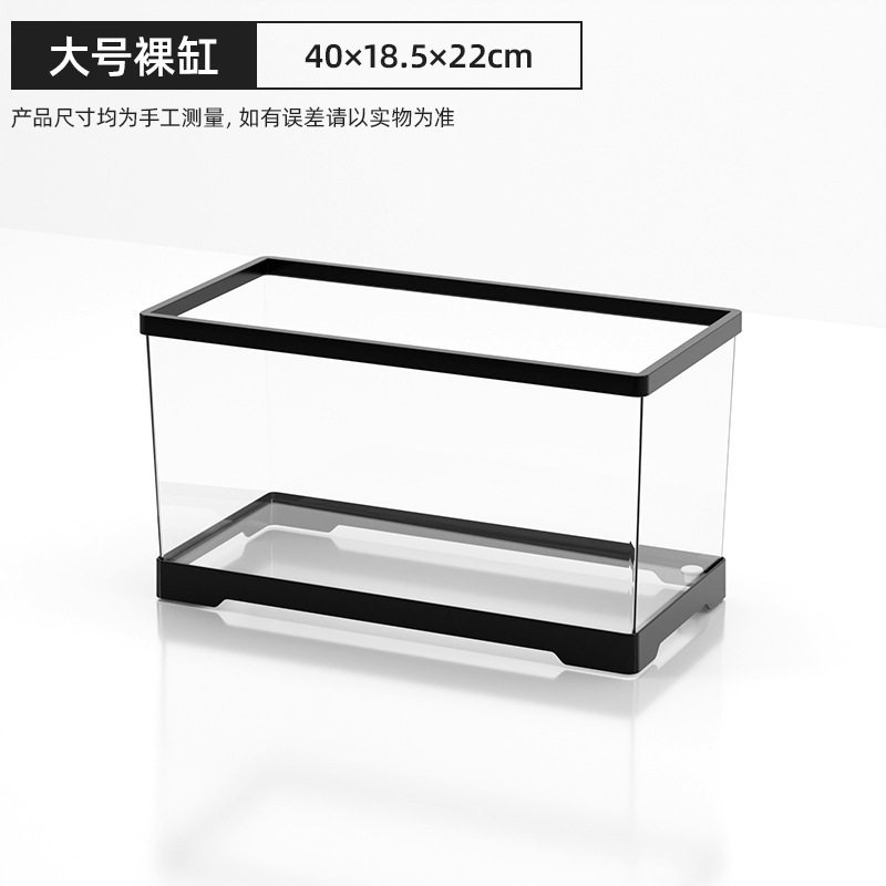 干湿分离龟缸新款玻璃特大号乌龟缸寄居蟹饲养招财龟池盒子换水宠,宠物/宠物食品及用品,龟缸,淘宝优惠券,粉丝福利购,淘宝优惠卷