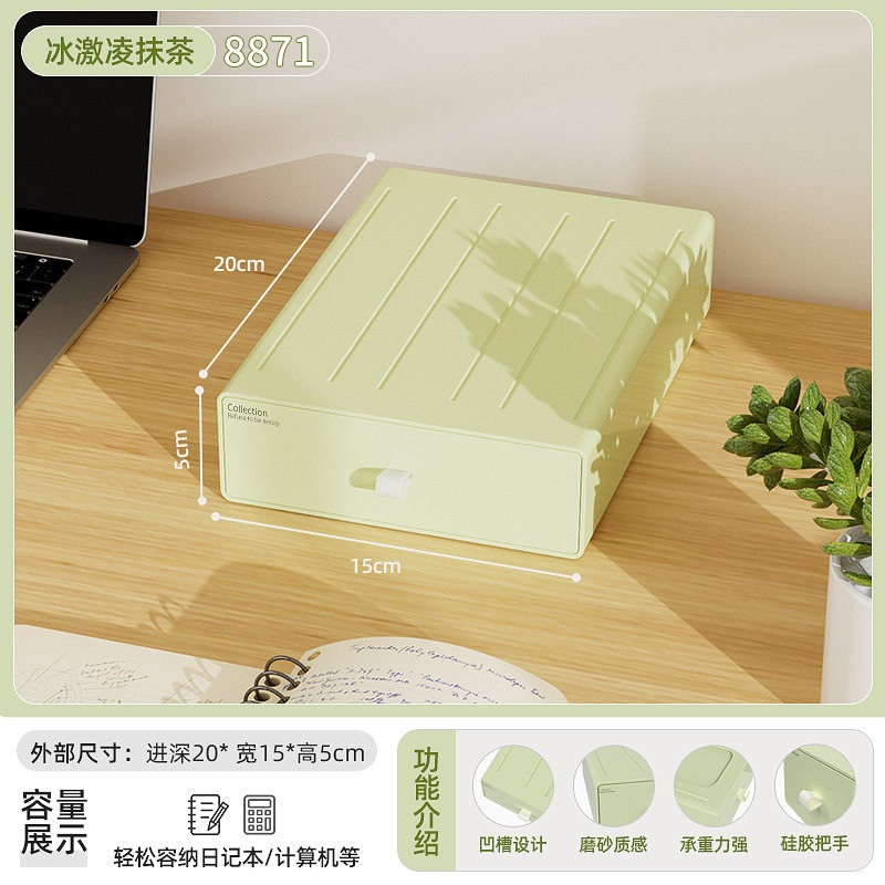 高档化妆品收纳盒新款学生宿舍大容量整理收纳宿舍釉笔刷唇浴室柜,收纳整理,化妆品收纳架,淘宝优惠券,粉丝福利购,淘宝优惠卷