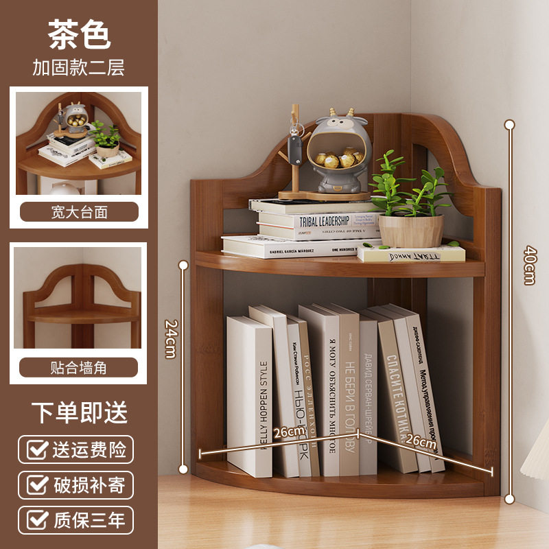 书柜置物架新款宝宝玻璃门学生书架多层家用组合落地台面柜格子儿,收纳整理,书桌收纳置物架,淘宝优惠券,粉丝福利购,淘宝优惠卷