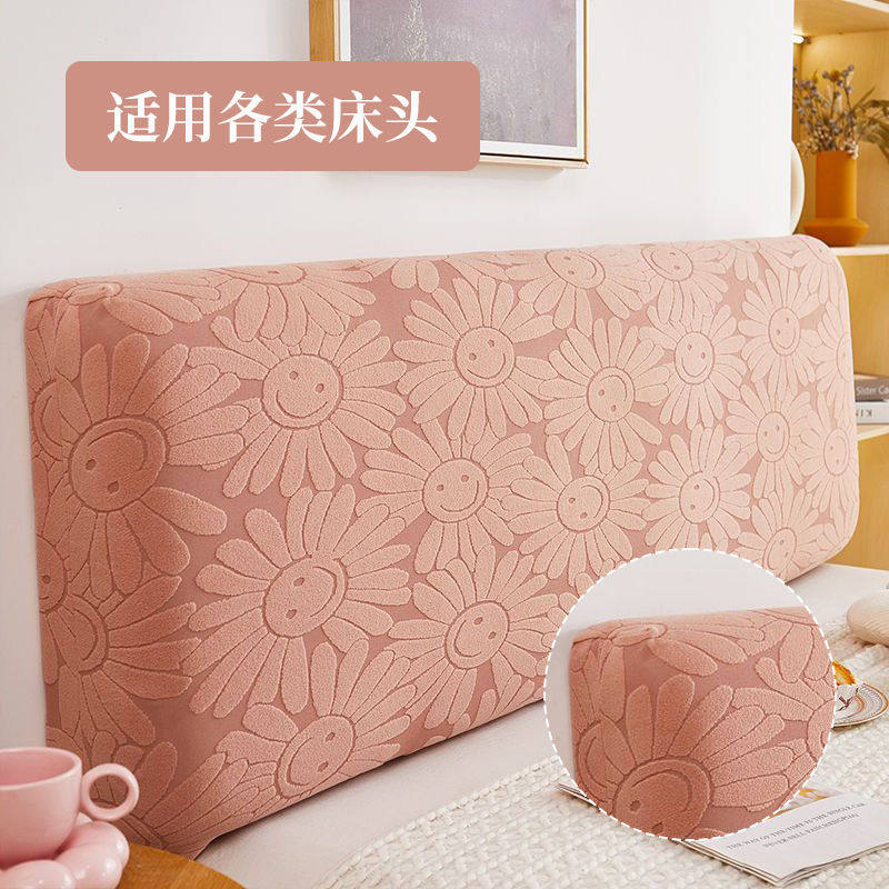 床头套罩ins风通用新款木板床头套罩四季床上高端皮床全罩高级风,居家布艺,床头罩,淘宝优惠券,粉丝福利购,淘宝优惠卷