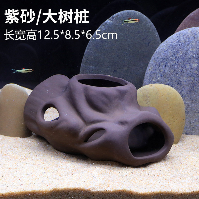 造景水族箱迷你粗陶陶罐鱼缸物罐室外罐装鱼瓦罐植物小屋全套草鱼,宠物/宠物食品及用品,爬宠躲避/造景,淘宝优惠券,粉丝福利购,淘宝优惠卷