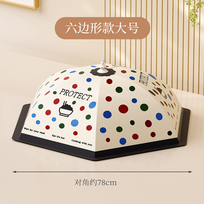 餐卓饭菜罩大号保温通用新款桌罩碗盘厨房菜盘多功能加高架防虫餐,生活电器,暖菜罩/加热盖,淘宝优惠券,粉丝福利购,淘宝优惠卷