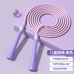 不打结的跳绳专用成人健身运动中学生有绳初中生年级绳子体育中考