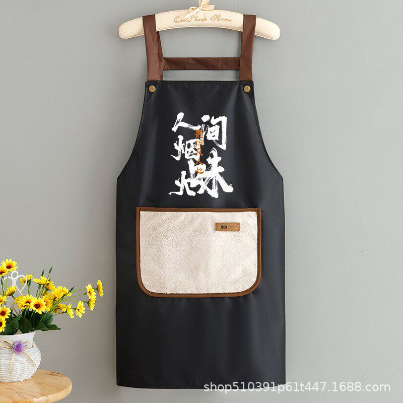 防水皮围腰女士专用围裙女款2025新款冬餐饮饭店韩版护衣款轻薄男