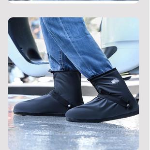 防雨鞋套专用通用外出塑料防水鞋套反复使用小学生胶靴筒子靴套