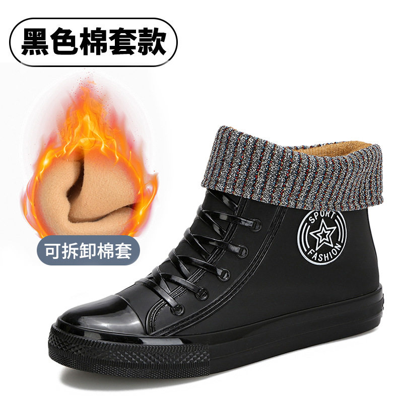 雨鞋下地干活新款女耐磨劳保胶鞋洗车外穿春秋鞋高筒胶靴成人女冬,女鞋,雨鞋,淘宝优惠券,粉丝福利购,淘宝优惠卷