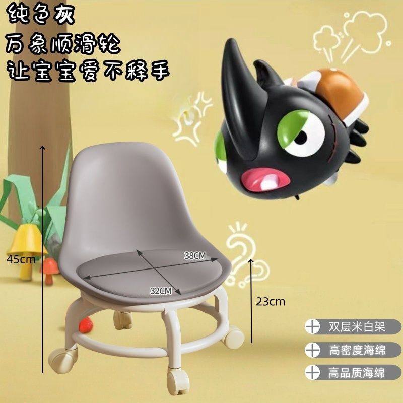 移动矮凳便携成人迷你便携式折叠小凳子小学生高级修脚钓鱼露营地,住宅家具,万向轮凳,淘宝优惠券,粉丝福利购,淘宝优惠卷