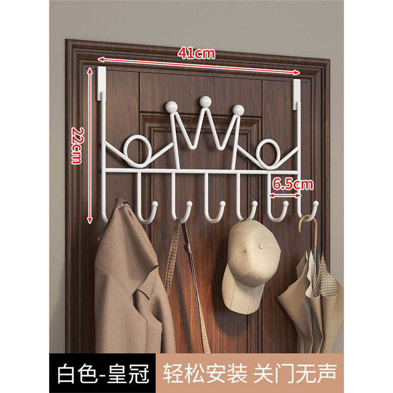免打孔门后挂钩卫生间无痕门后挂衣架挂架卧室衣帽架子门上挂帽子,收纳整理,挂门置物架,淘宝优惠券,粉丝福利购,淘宝优惠卷