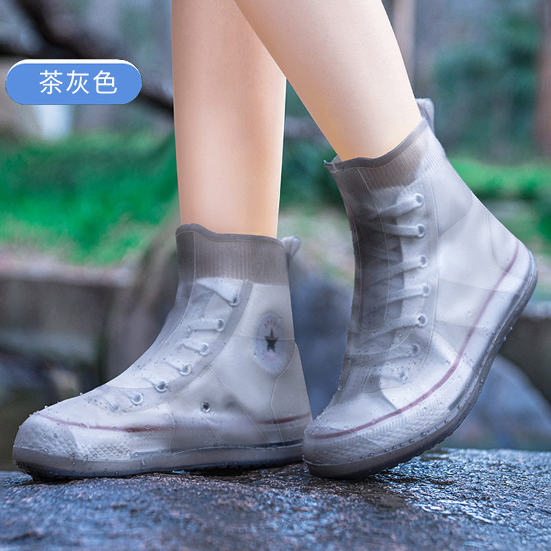 加厚耐磨防水鞋套男童专用外出学生下雨天防滑防雨鞋套塑料外穿,电动车/配件/交通工具,骑行防水鞋套,淘宝优惠券,粉丝福利购,淘宝优惠卷