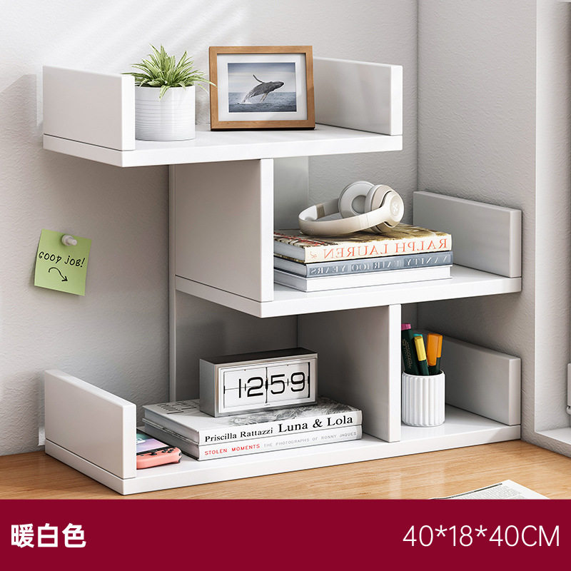 书架置物架书柜宝宝新款学生宿舍迷你防尘角落立架家用多层桌上柜,收纳整理,书桌收纳置物架,淘宝优惠券,粉丝福利购,淘宝优惠卷