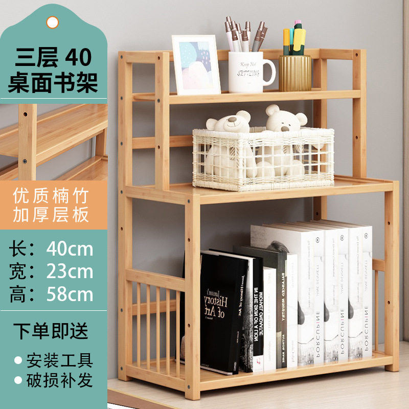 书柜储物柜一体宝宝新款学生宿舍迷你拐角绘本架立式双面落地角落,收纳整理,书桌收纳置物架,淘宝优惠券,粉丝福利购,淘宝优惠卷