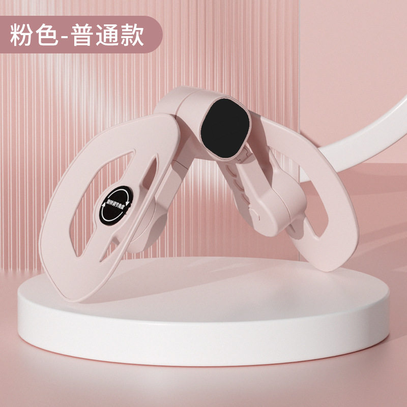 凯格尔训练器锻炼男女瘦腿神器大腿全自动款产后肌肉凯格尔盆骨大,运动/瑜伽/健身/球迷用品,美腿机/腿部训练器,淘宝优惠券,粉丝福利购,淘宝优惠卷