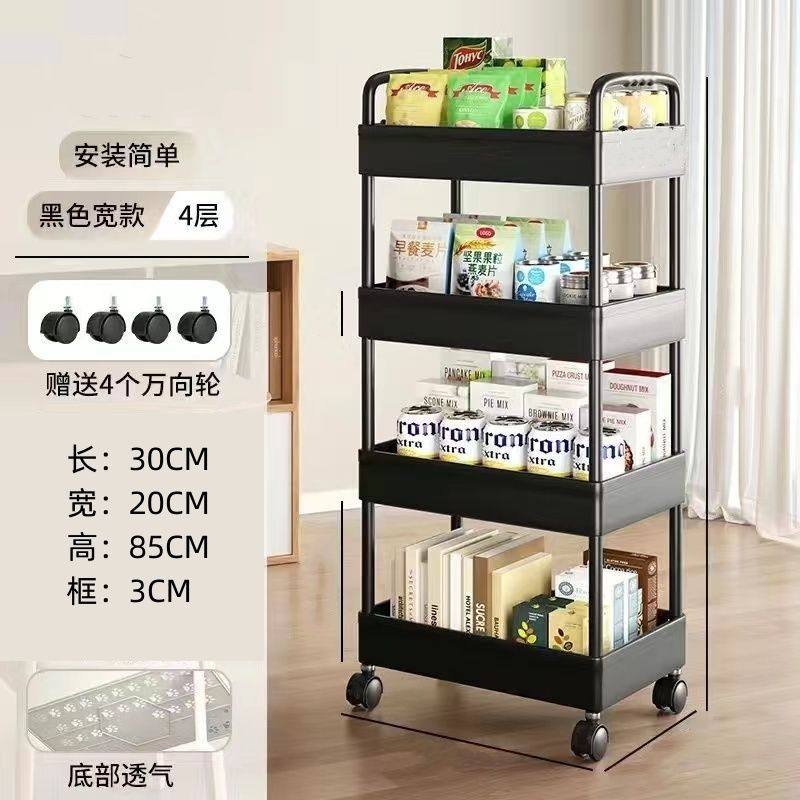 小推车置物架2025新款儿童学生书架书架子带轮理发店书可折叠多层,住宅家具,移动边几/推车,淘宝优惠券,粉丝福利购,淘宝优惠卷