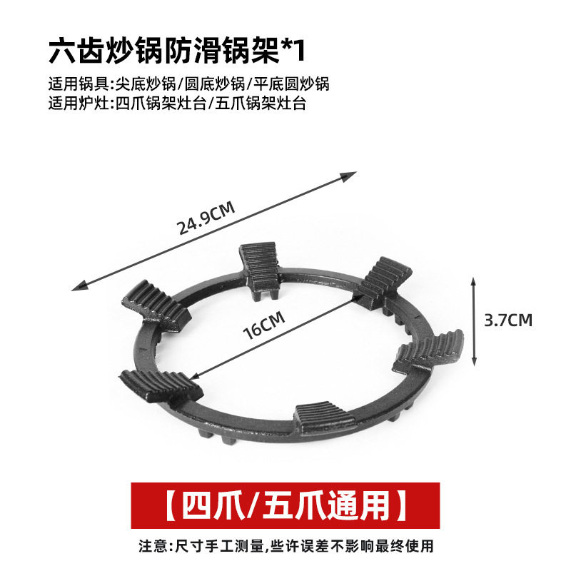 煤气灶遮挡板灶台托架通用不锈钢托板增高厨房老式气炉可液化气支,大家电,灶台支架,淘宝优惠券,粉丝福利购,淘宝优惠卷