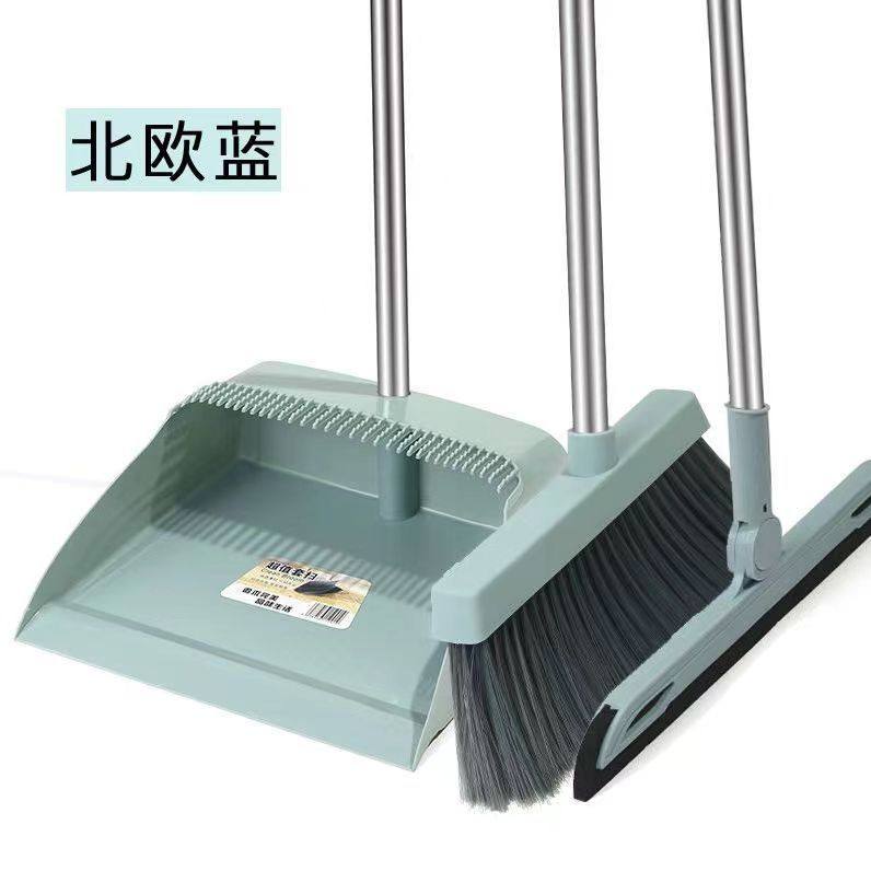 簸箕扫把套装折叠专用塑料学生宿舍熟胶高颜值搓子加大高档扫帚头,家庭/个人清洁工具,魔术扫把,淘宝优惠券,粉丝福利购,淘宝优惠卷