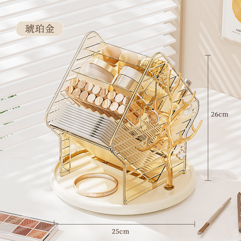 桌面化妆品收纳盒高级感新款学生大容量卧室化妆储物神器棉小精华,收纳整理,化妆品收纳架,淘宝优惠券,粉丝福利购,淘宝优惠卷