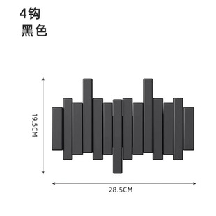 入户门钢琴键挂衣架挂墙墙上空间室内门口墙壁衣帽门挂带包架挂包