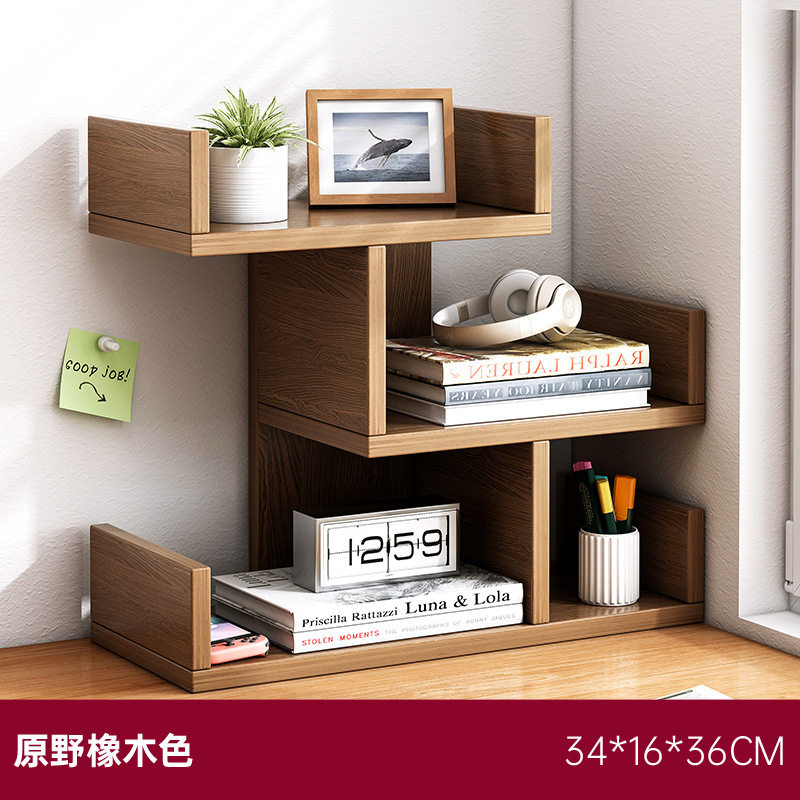 客厅小型书柜宝宝新款学生玻璃门桌面组合美式书房书架旁窗台收纳,收纳整理,书桌收纳置物架,淘宝优惠券,粉丝福利购,淘宝优惠卷