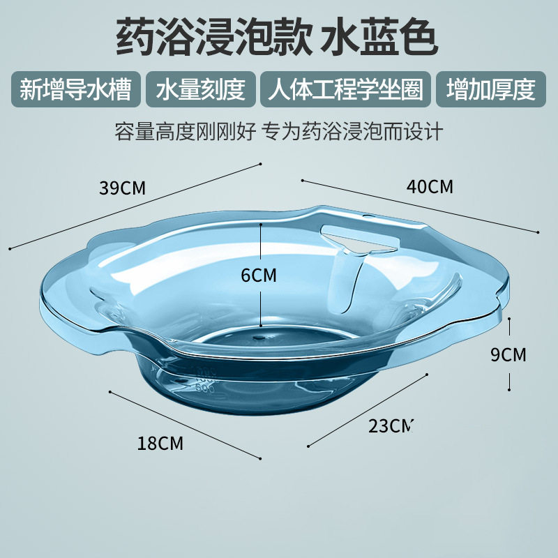 免蹲坐浴盆通用专用神器坐浴妇科清洗圆形式女生抗菌私处男前列腺,家庭/个人清洁工具,坐浴盆,淘宝优惠券,粉丝福利购,淘宝优惠卷