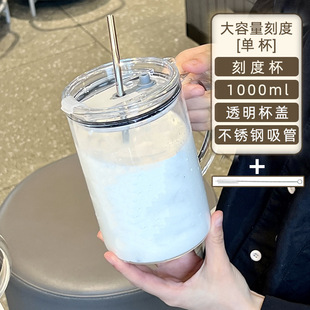 玻璃量杯可微波专用宝宝水瓶便携刻度杯烘焙学生玻璃杯2025耐高温