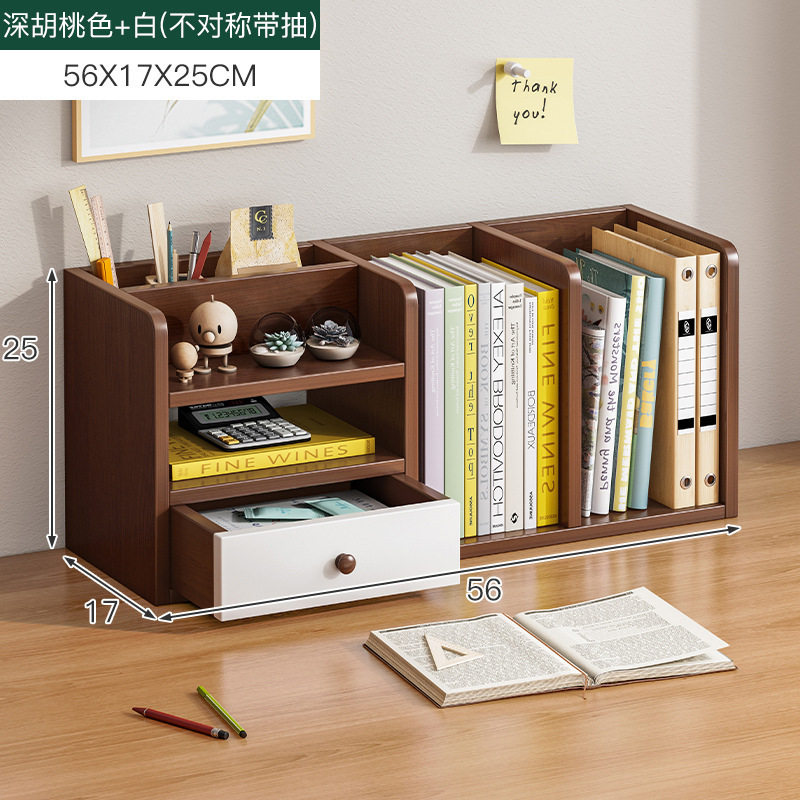 飘窗书架小书柜儿童新款学生玻璃门储物柜写字台分层书桌多层客厅,收纳整理,书桌收纳置物架,淘宝优惠券,粉丝福利购,淘宝优惠卷