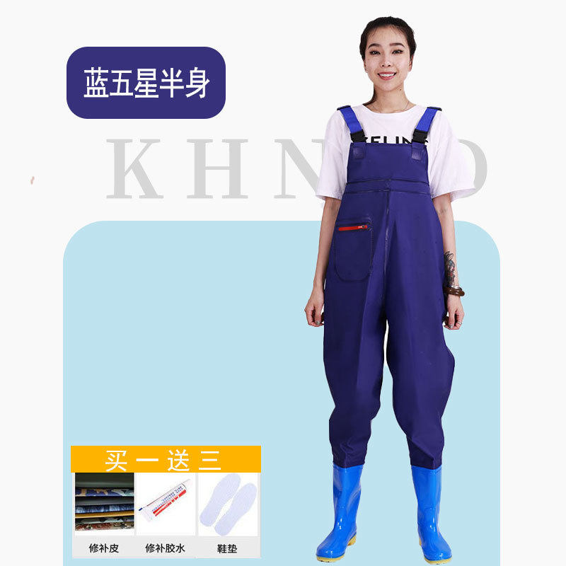 男士下水裤全身防水男裤连体雨衣一体耐磨钓鱼出口透气裤子挖藕服,居家日用,下水裤,淘宝优惠券,粉丝福利购,淘宝优惠卷