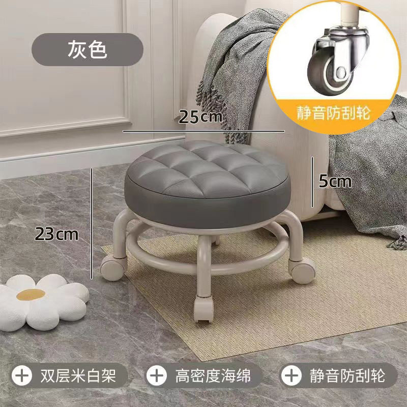 家用客厅矮凳宝宝便携迷你2025新款小凳子小学生茶几椅子脚踏露营,住宅家具,万向轮凳,淘宝优惠券,粉丝福利购,淘宝优惠卷
