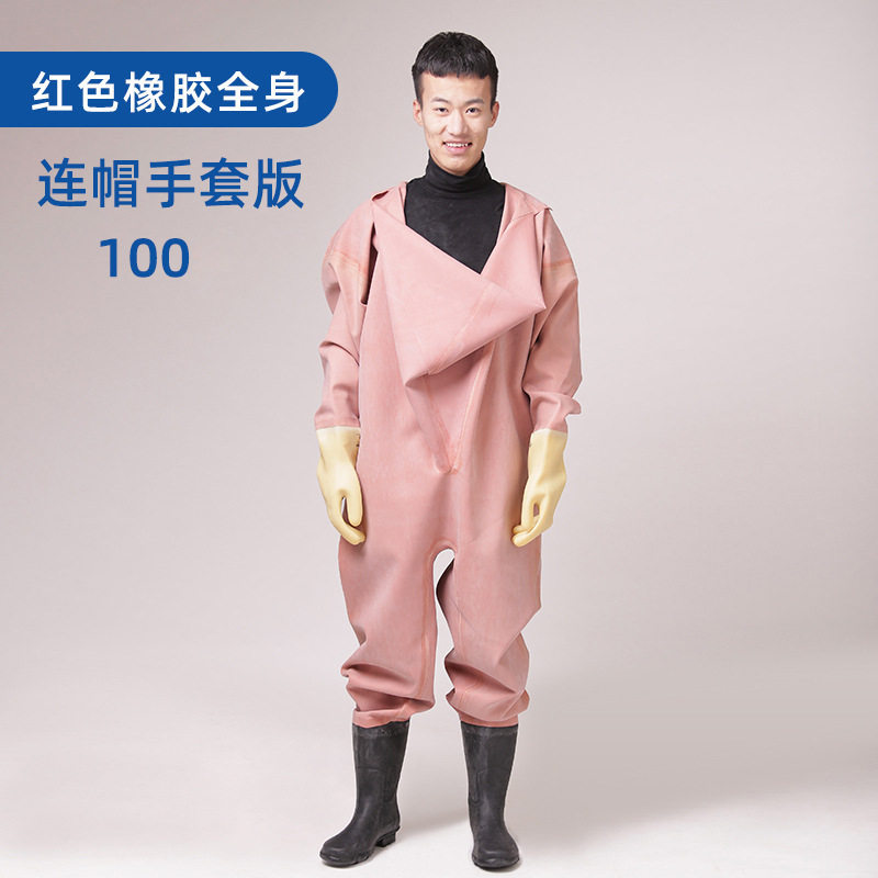 下水裤全身防水轻便款男橡胶水库一体钓鱼透气服雨水装备雨裤裤裤,居家日用,下水裤,淘宝优惠券,粉丝福利购,淘宝优惠卷