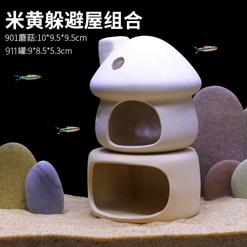 大型躲避屋鱼缸迷你小鱼水族箱造景全套装饰饰屋陶瓷小屋鱼虾法缸,宠物/宠物食品及用品,爬宠躲避/造景,淘宝优惠券,粉丝福利购,淘宝优惠卷