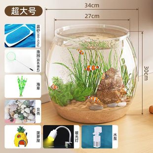 超大乌龟缸新款迷你龟缸造景生态全套客厅金鱼巴西龟龟池桌换水小