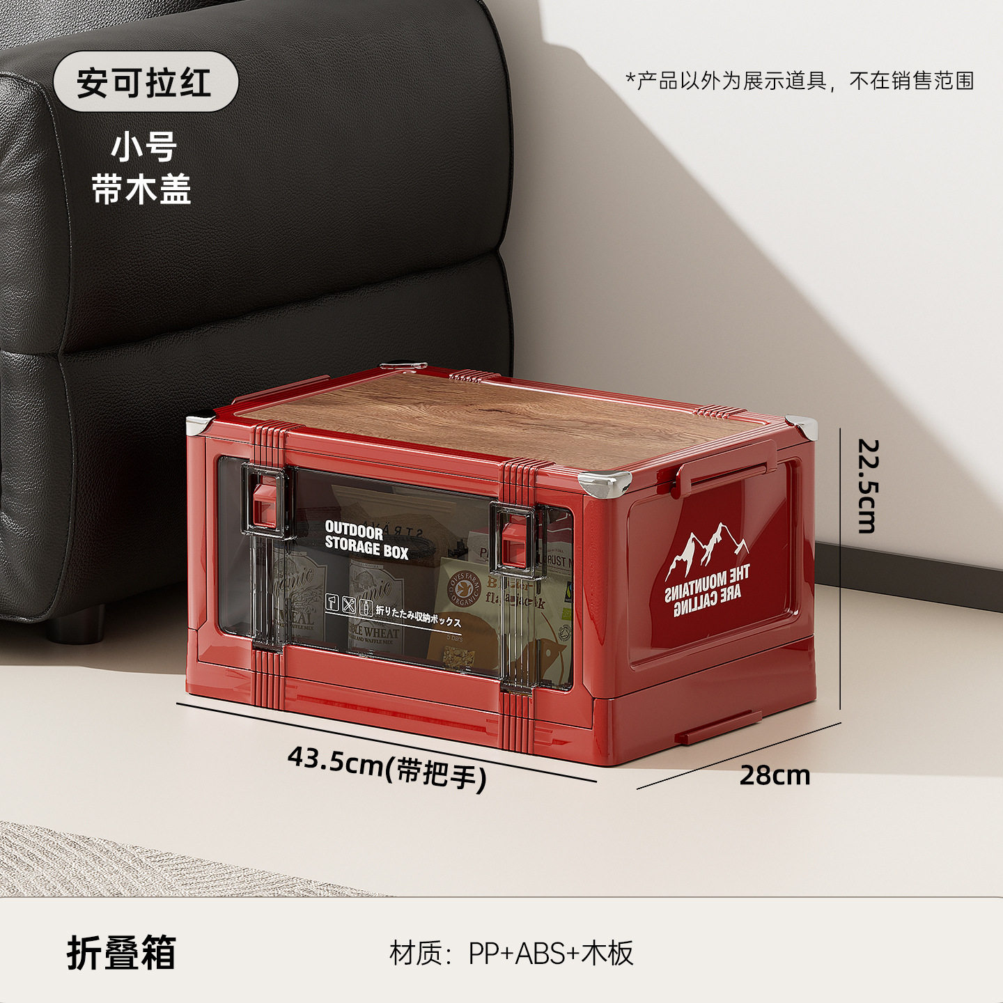 车载后备箱收纳箱新款女生旅行大容量手提玩具折叠收纳盒书箱装备,户外/登山/野营/旅行用品,露营折叠箱,淘宝优惠券,粉丝福利购,淘宝优惠卷