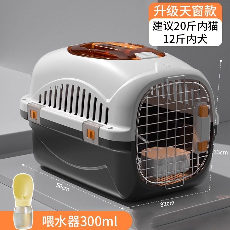 猫咪航空箱外出专用便携大容量手提推车拉杆箱用品宠物小中大宠物,宠物/宠物食品及用品,航空箱,淘宝优惠券,粉丝福利购,淘宝优惠卷