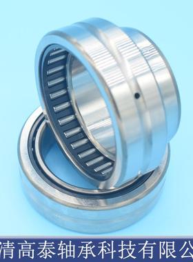 滚针轴NA4907承带内圈A490790849094910491149412滚N针轴承