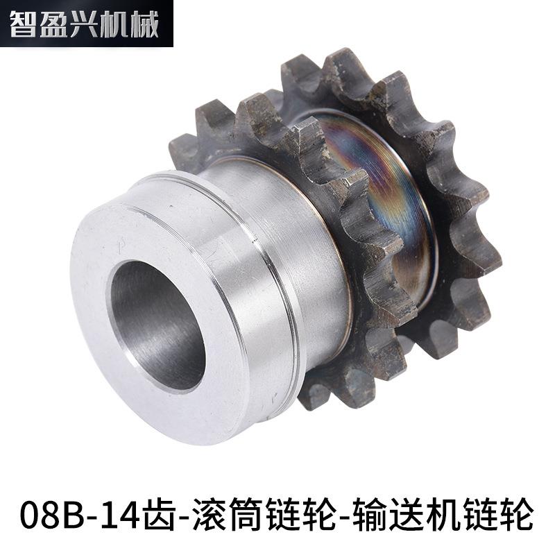 08B-114齿-链滚筒轮-输送机链465轮06-6齿B链轮机械传动配件齿轮
